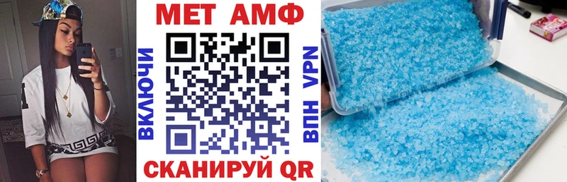 кракен маркетплейс  Починок  АМФЕТАМИН 98%  где купить наркоту 