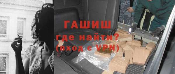 не бодяженный Абдулино