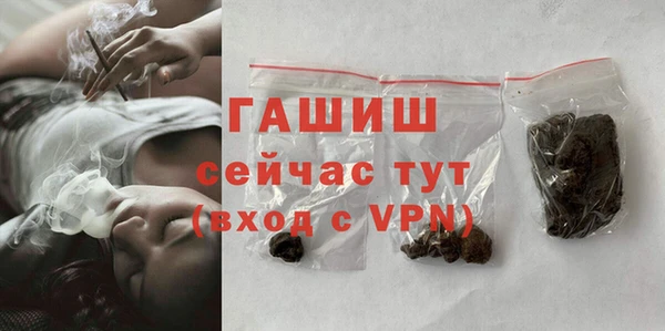 не бодяженный Абдулино