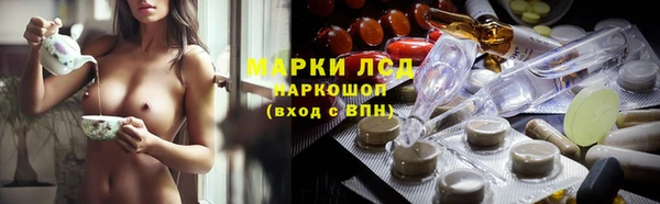 бошки Алзамай