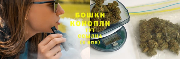 не бодяженный Абдулино