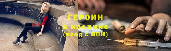 не бодяженный Абдулино