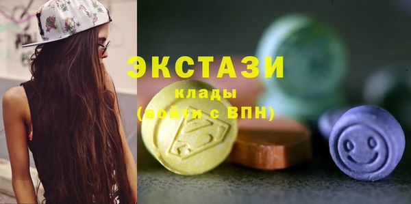 не бодяженный Абдулино