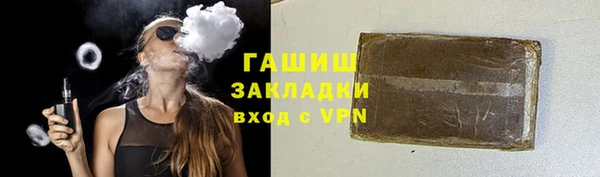 не бодяженный Абдулино