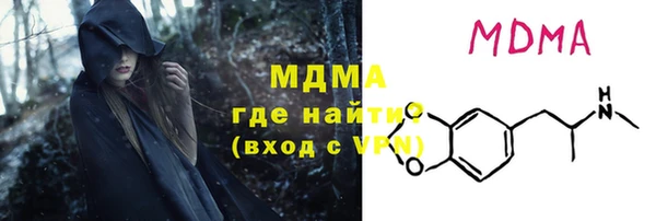 не бодяженный Абдулино