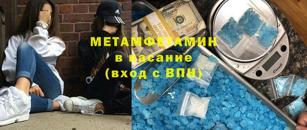 не бодяженный Абдулино