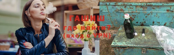 стафф Абинск